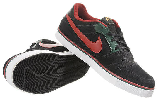 Nike SB Skateboard Zoom Paul Rodriguez 2.5 386613-006 - KICKS