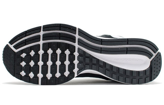 Nike Air Zoom Pegasus 'Black' 749340-001 - KICKS