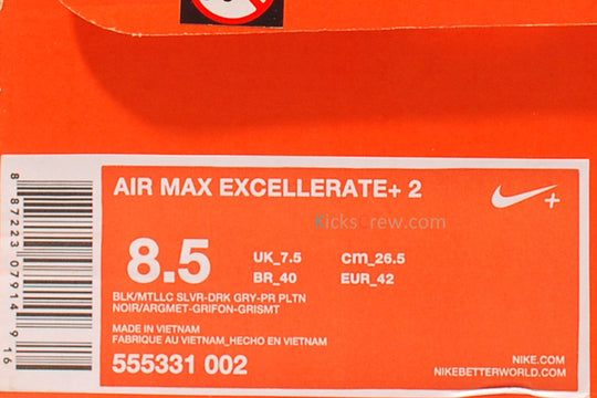 Nike Air Max Excellerate+ 2 555331-002 - KICKS CREW