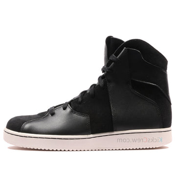 Nike Air Jordan Westbrook 0.2 854563-004 | KICKSCREW