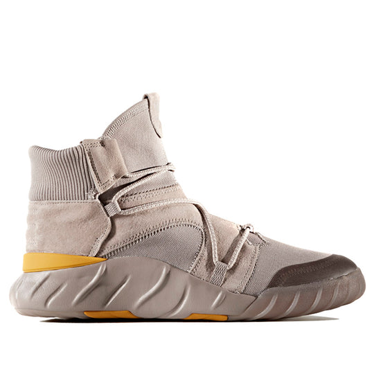 adidas Tubular X 2.0 'Vapor Tactile BY3620 - KICKS CREW