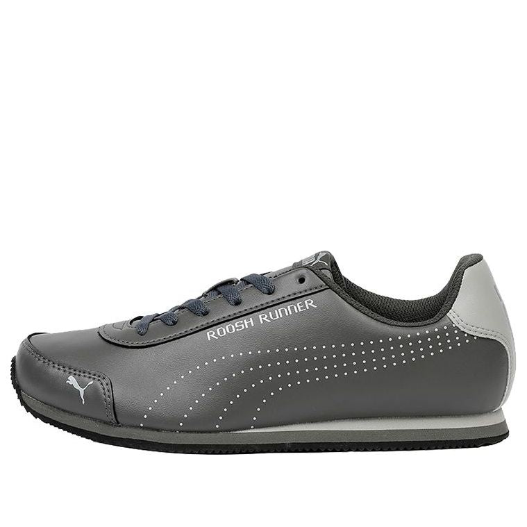 lqdcell challenge perf men's training shoes