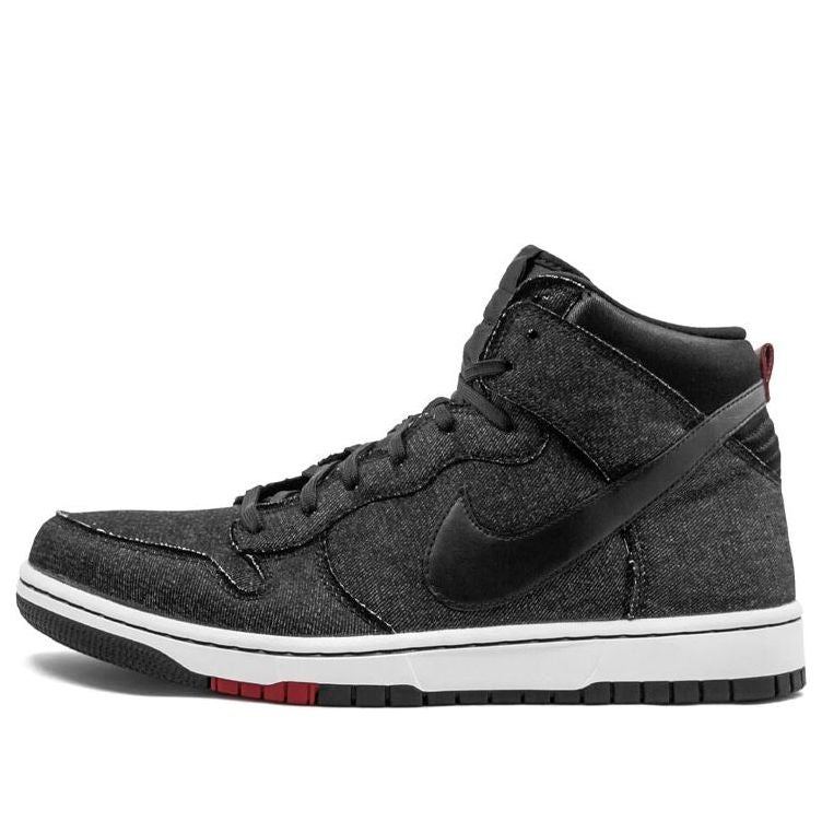 nike dunk cmft black denim