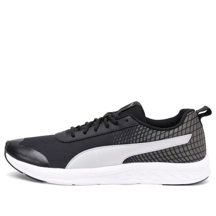 puma men's supernal nu 2 idp running shoes