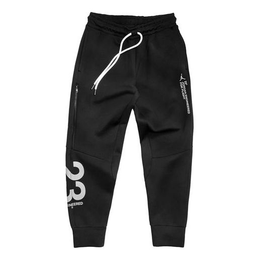 Nike MENS Jordan 23 Engineered Sport Pants Black CD6060-010 - KICKS CREW