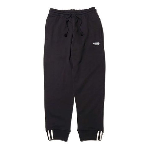 Men's adidas D2m Motion Pa Black Pants GD5275 - KICKS CREW