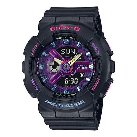 Casio Baby G | KICKSCREW