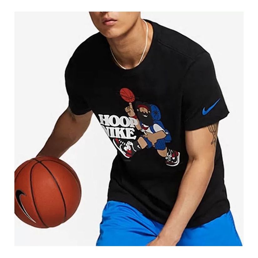 Vintage Nike Basketball Shirt Size Medium – Yesterday's Attic