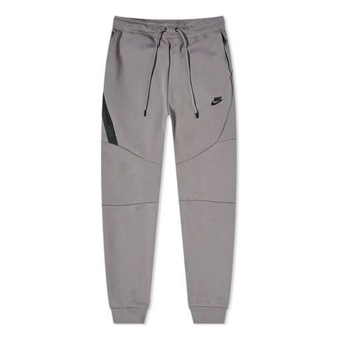 Nike AS M J DF SPRT WOVEN Pant Black DH9074-011 - KICKS CREW