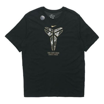 Nike Year of the Black Mamba Kobe Bryant signature shirt, Men's