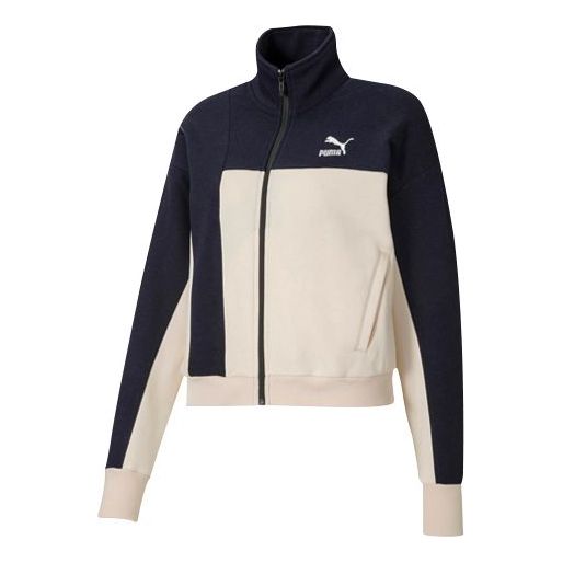 Puma (wmns) Csm Sweat Knitting Stand-up Collar Jacket Blue In Neutral