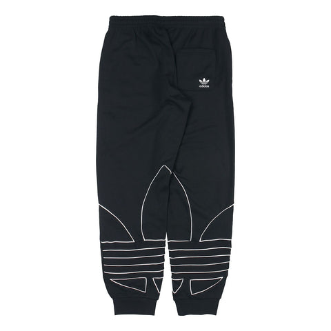 Men's adidas D2m Motion Pa Black Pants GD5275 - KICKS CREW