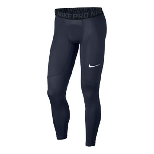 Nike Pro Combat Classic Logo gym Dark 838068-451 - KICKS CREW