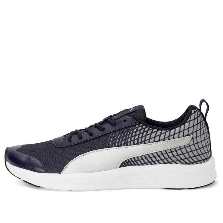 puma supernal nu 2