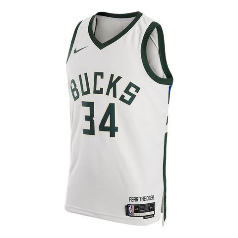 Nike NBA Sports Basketball Jersey/Vest SW Fan Edition Milwaukee Bucks