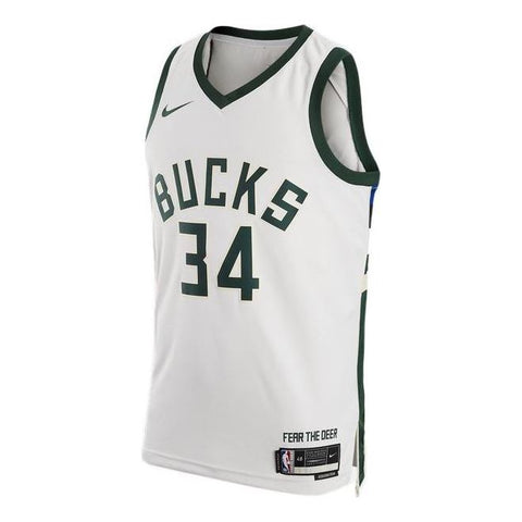 Unisex Nike Giannis Antetokounmpo White Milwaukee Bucks 2022/23 Swingman Jersey - Association Edition