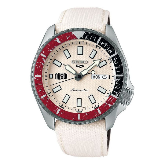 Men's SEIKO Street Crossover Limited Automatic waterproof White Red Me -  KICKS CREW