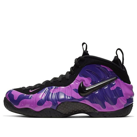 Air Foamposite | atmos nike dri fit academy big kids soccer drill