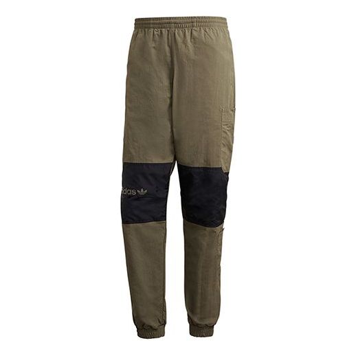 adidas RYV Tech Pant Cargo Sports Pants