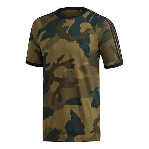 ★adidas★ OG CAMO FB JERS KD6247 ADIDAS OG CAMO FB JERS