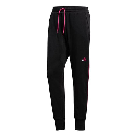 adidas originals SUMMER B-Ball Wind Pants GD2055 - KICKS CREW