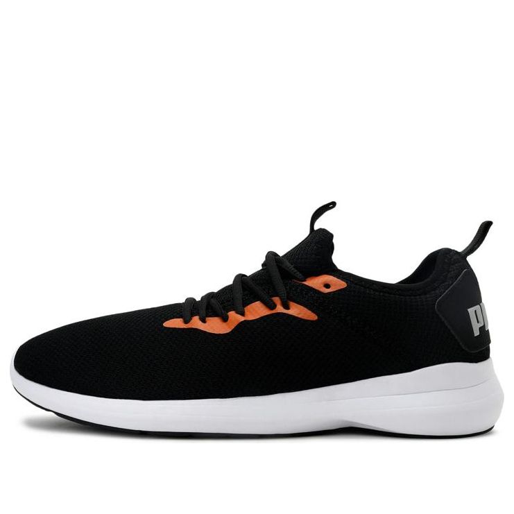 puma corode idp running sports shoes