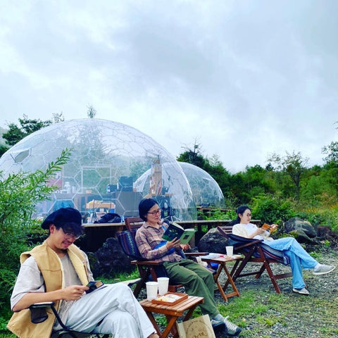 Geodesic dome mountain library