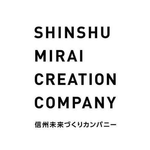 shinshu.miraidukuri company