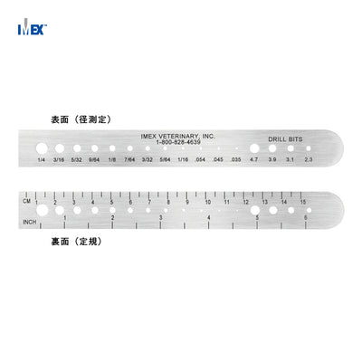 獣医専門器具 ヤコブチャックハンドル(キリカン)-