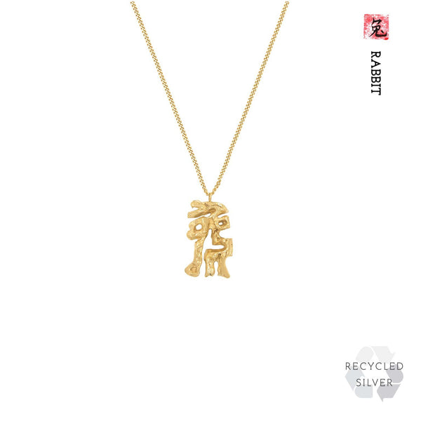 Chinese Zodiac Bracelet - Year of the Horse – 100Percent