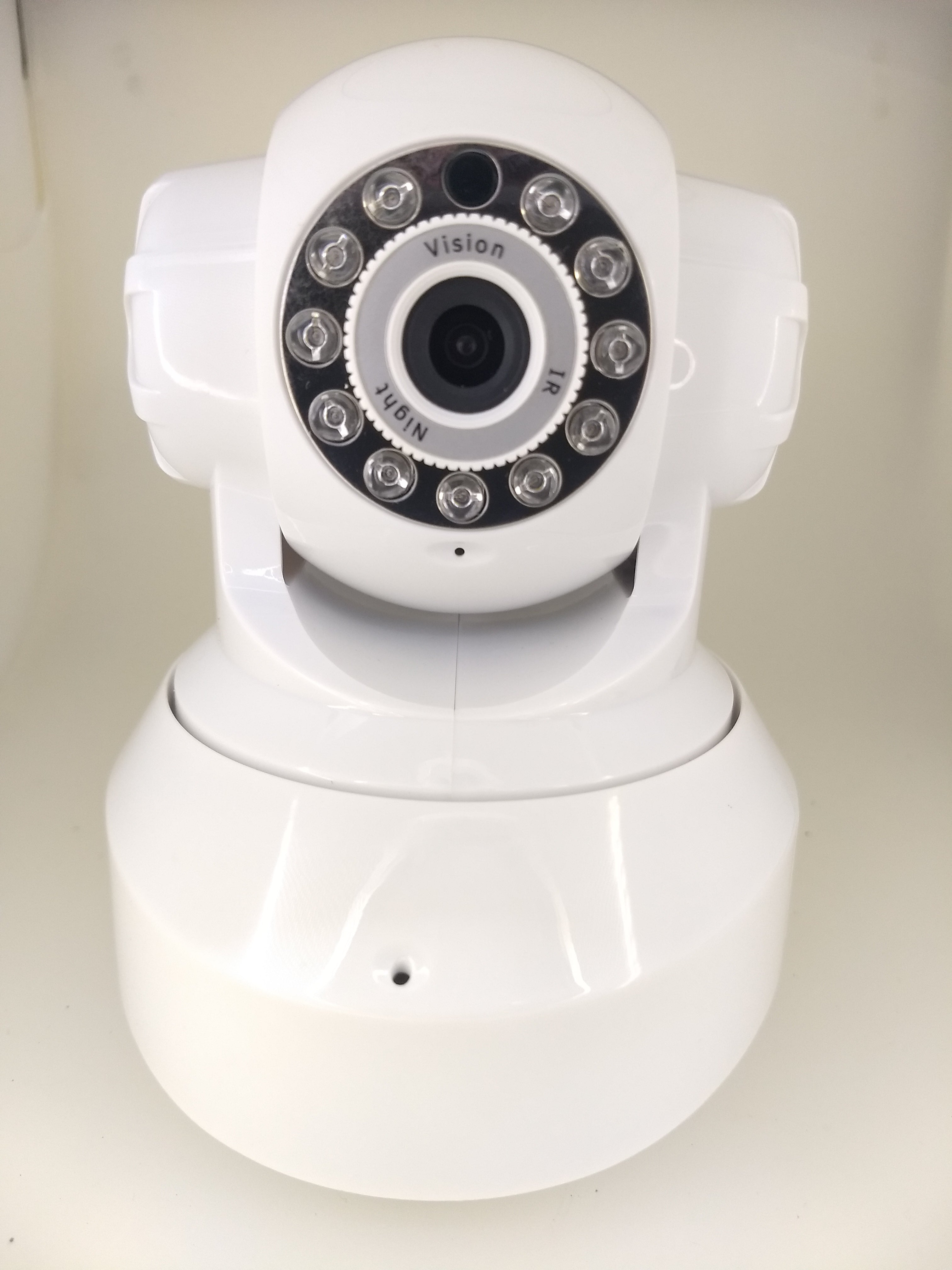 net ip camera