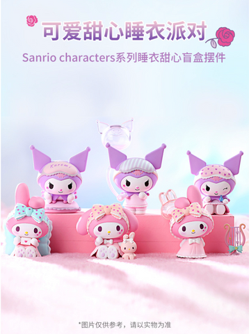 Sanrio Characters Hugging Buddy Blind Box Series by Sanrio x Miniso -  Mindzai
