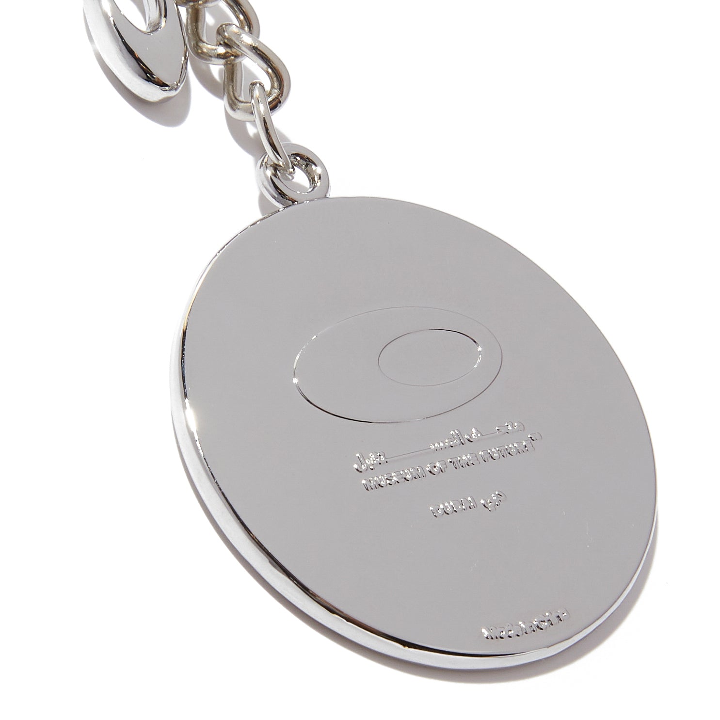 Astronaut Keychain – Palomar Observatory Gift and Book Store