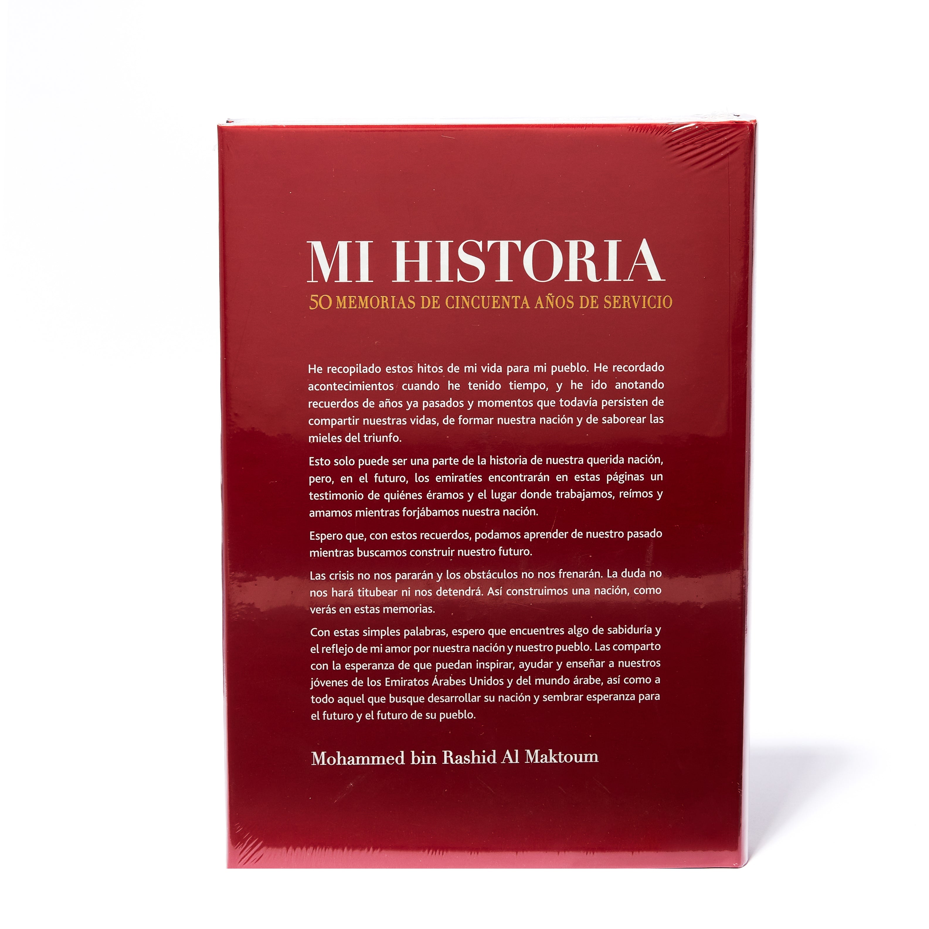 MY STORY | SPANISH - Museum of the Future