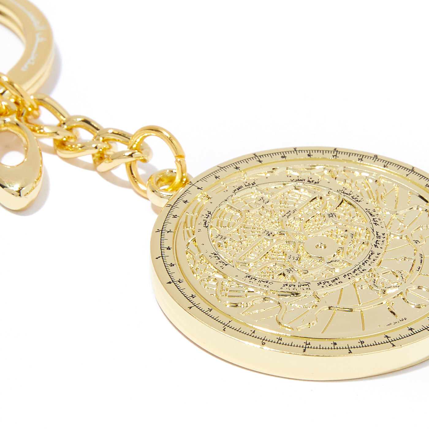 Miniature Keyring Astrolabe Oriental - Hemisferium