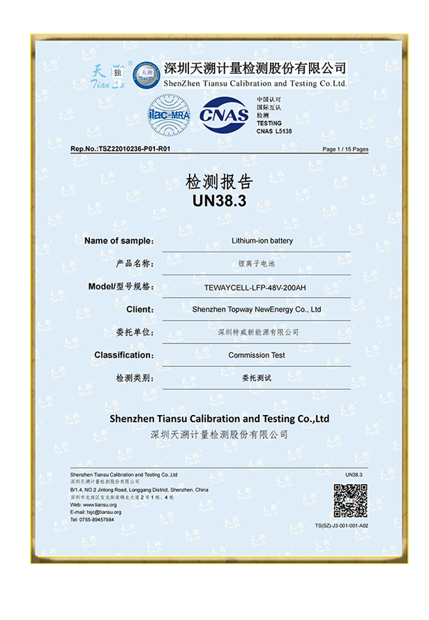 Tewaycell Un38.3 Certification  Of LiFePO4 48V