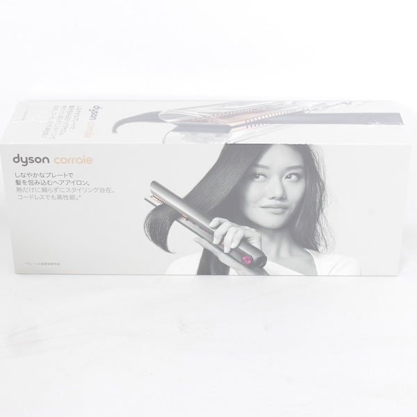 ダイソン ヘアアイロン HS03 NF 新品未開封-