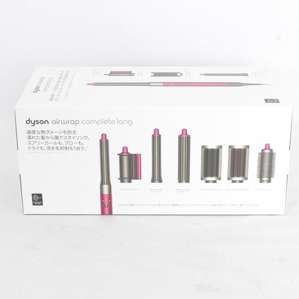 dyson HS05 COMP LG FBN PINK ダイソンエアラップ - マスカラ