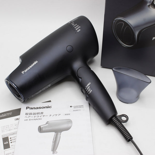 ★週末限定セール★新品未使用▶︎Panasonic ヘアドライヤーナノケア