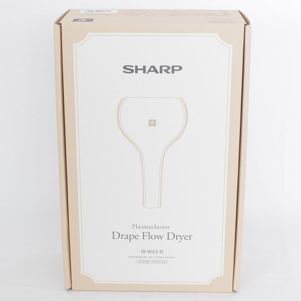 Plasmacluster Drape Flow Dryer リネンゴールド