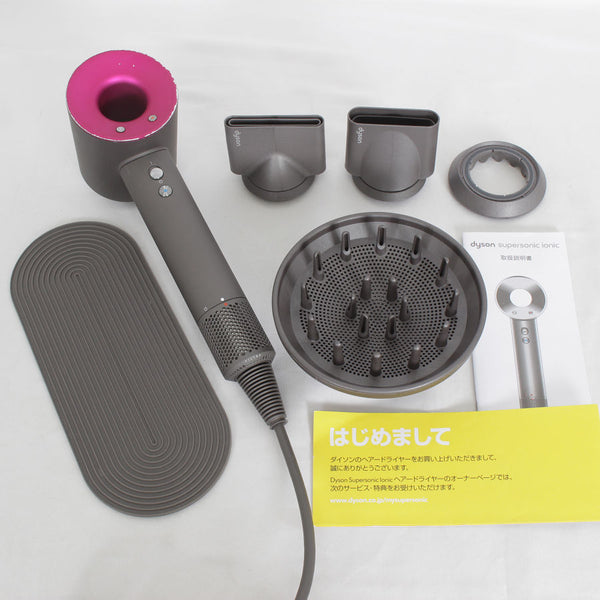 美品】Dyson Supersonic Ionic HD08 ULF BNBC ニッケル／コッパー ヘア