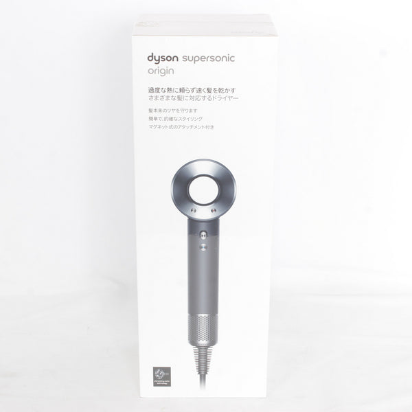 【新品/未開封】Dyson Supersonic origin Ionic HD08 ULF BBN ENT ブラック/ニッケル ヘアドライヤー  ダイソン スーパーソニック 本体