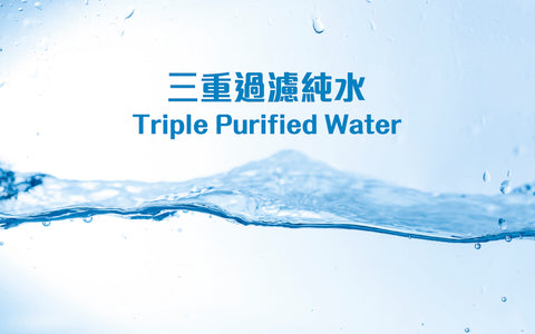 Simple護膚品採用經過三重過濾的純水