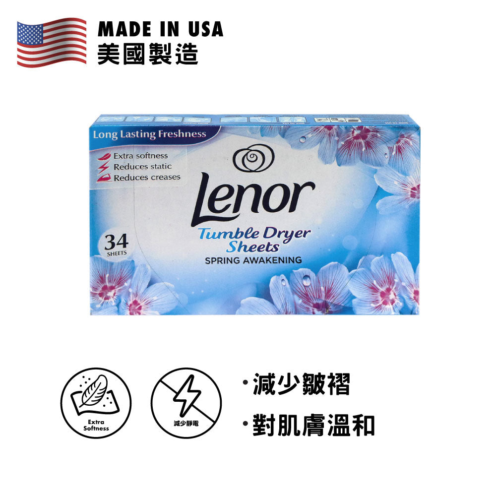 Lenor Dryer Sheets Awakening 34pcs | Spot On