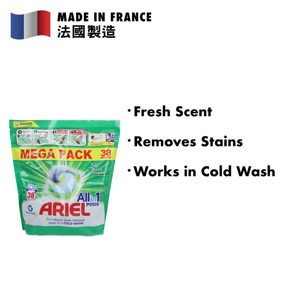 Ariel Pods + Lenor 24 Washes - 72 Doses : : Grocery