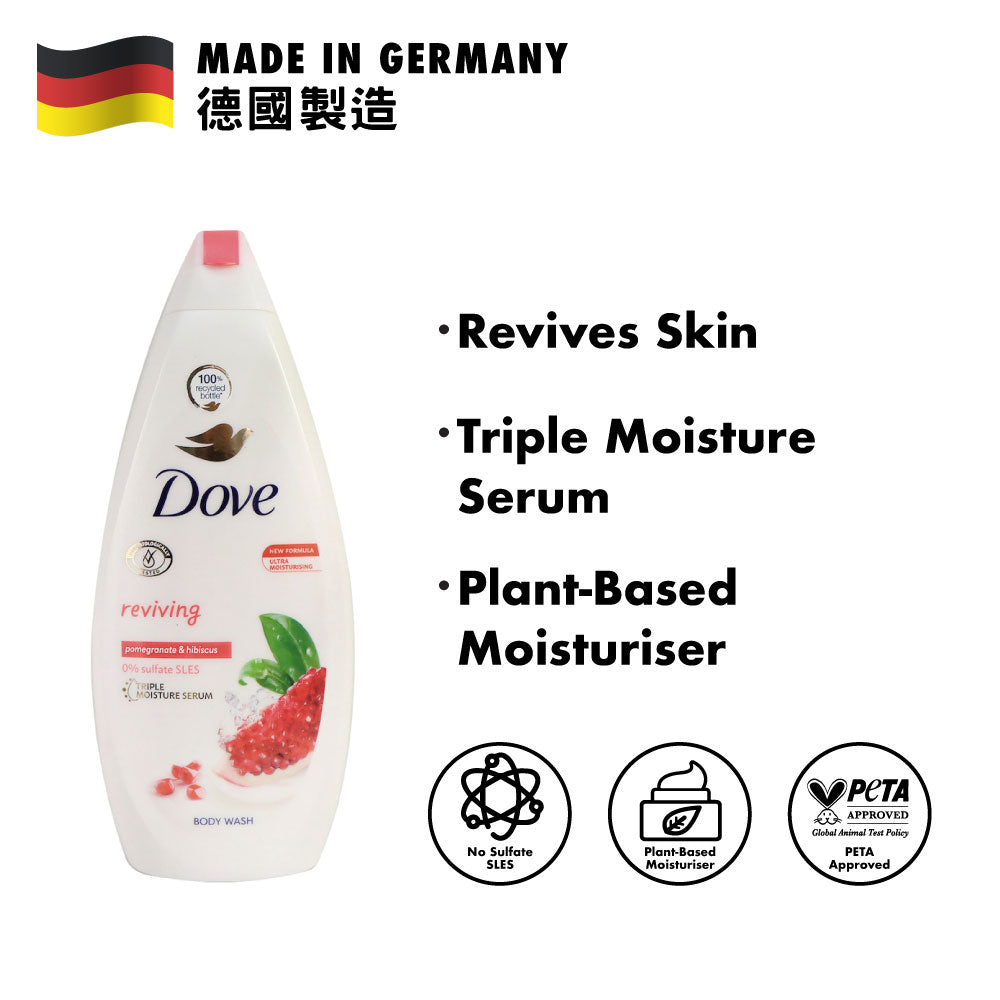 Dove Reviving Pomegranate & Hibiscus Body Wash Shower Gel 225ml