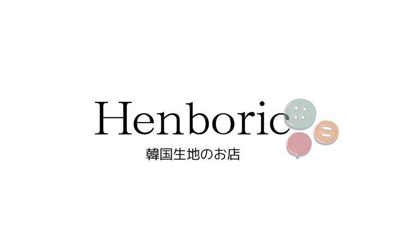 Henboric