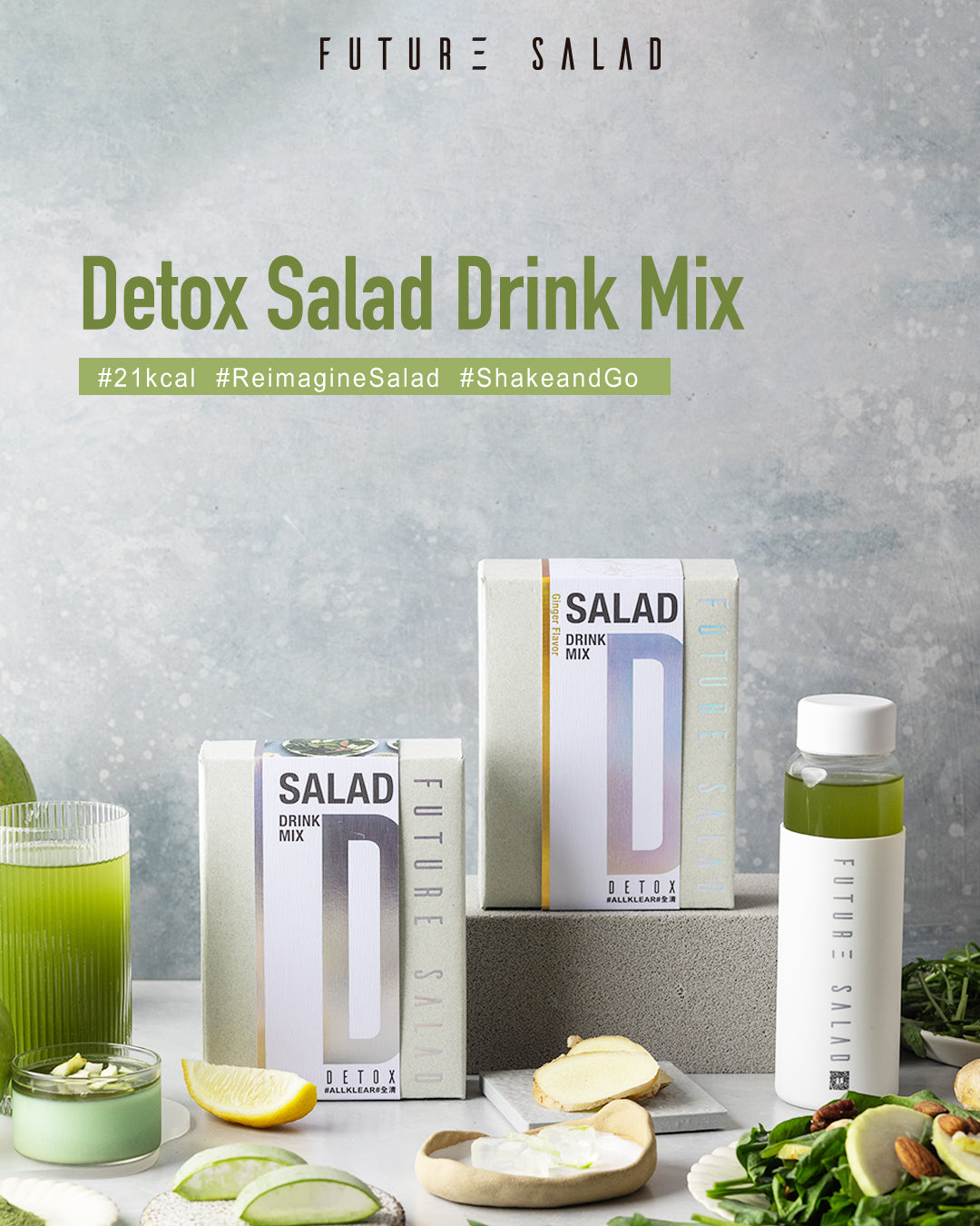 Detox Salad Drink Mix #21 Kcal #Detox with Ease #ShakeandGreen #DrinkableWellness |  Detox Salad Drink Mix 7 Sachets | Detox Series | Future Salad Allklear