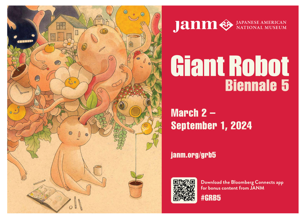 The image has a cartoon character sitting with tons of characters and shapes coming out of its head, as if it's ideas or creative thoughts. This is a flyer for a museum exhibition at the JANM.