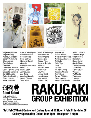 Rakugaki flyer which feature girl standing next to many pieces of art on the wall. Then there are multiple images including a woman's head, a crowded night market, a geometric study, a collage of three drawings in black pen featuring weird creatures, and a robot head.